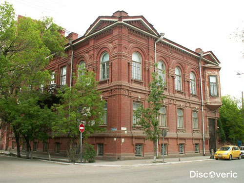 Астраханская картинная галерея им. П.М.Догадина